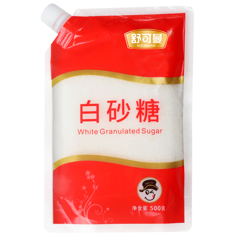 可以看调味品价格波动的App|调味品价格历史