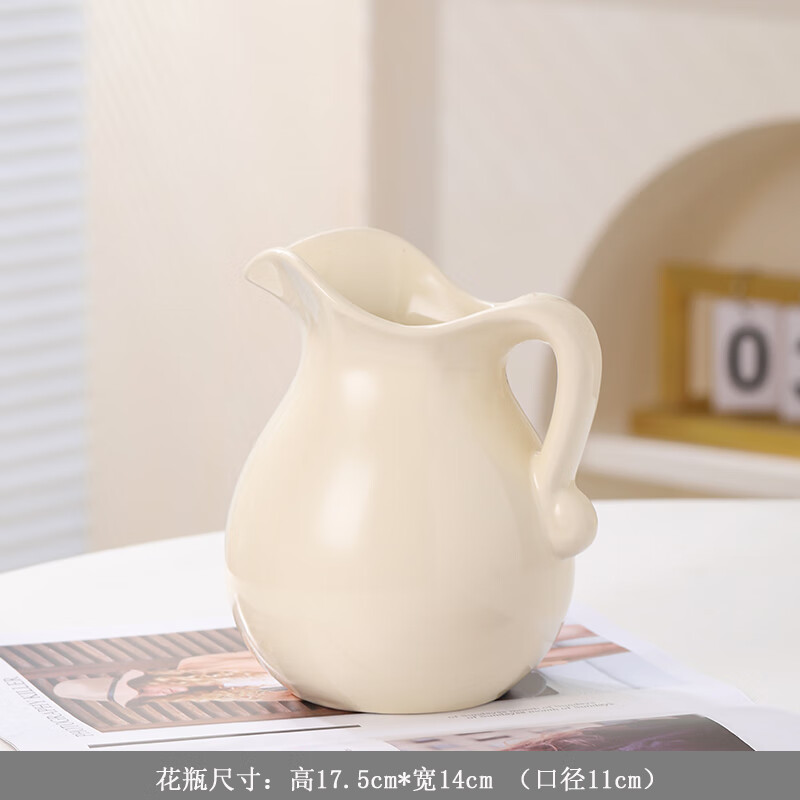 京耕美式乡村陶瓷奶壶花瓶创意客厅台面餐桌茶几干花插花花器花艺摆件