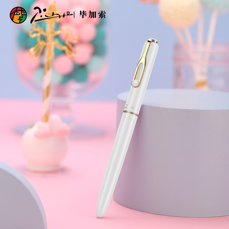 毕加索(pimio)钢笔620雅米糖果系列钢笔男女练字书法成人商务办公时尚钢笔礼盒生日礼物可刻字定制 白巧椰香钢笔【单支礼盒配礼袋】