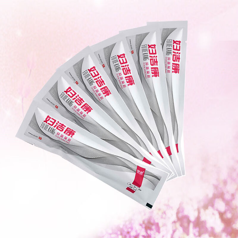 妇洁康女凝胶6支3g用于女性阴部清洁祛异味日常清洁护理 3g/支*6支/盒