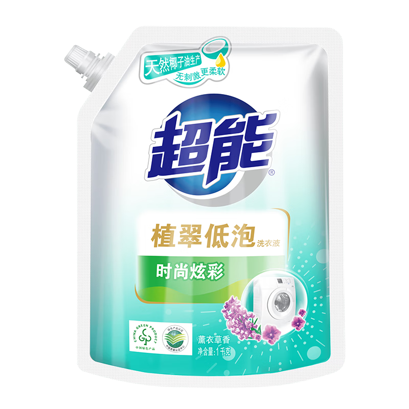 疯狂购买!价格一路飙升的"神器",是否能跟上潮流?
