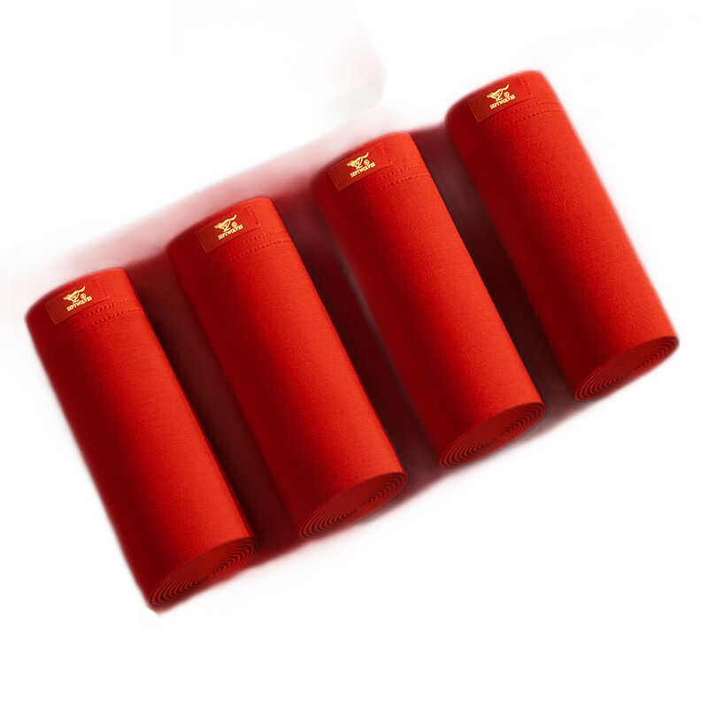 ƥǣSEPTWOLVES޺ˡڿʿɫƽǿϲĽǶ̿ 47.44Ԫ()