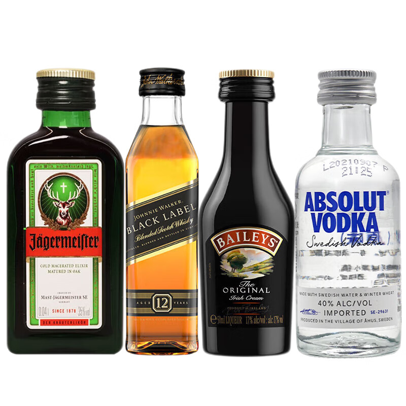 野格 黑牌 百利甜酒 绝对伏特加