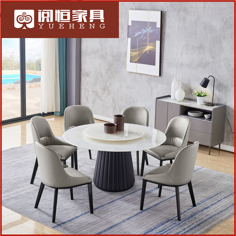 阅恒新款玉石餐桌圆桌水晶白玉天然大理石餐桌椅组合别墅圆桌意式极简