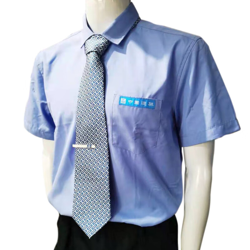 fengedun中建八局工作服蓝衬衫男女蓝色短袖ci衬衣工装中国建筑制服