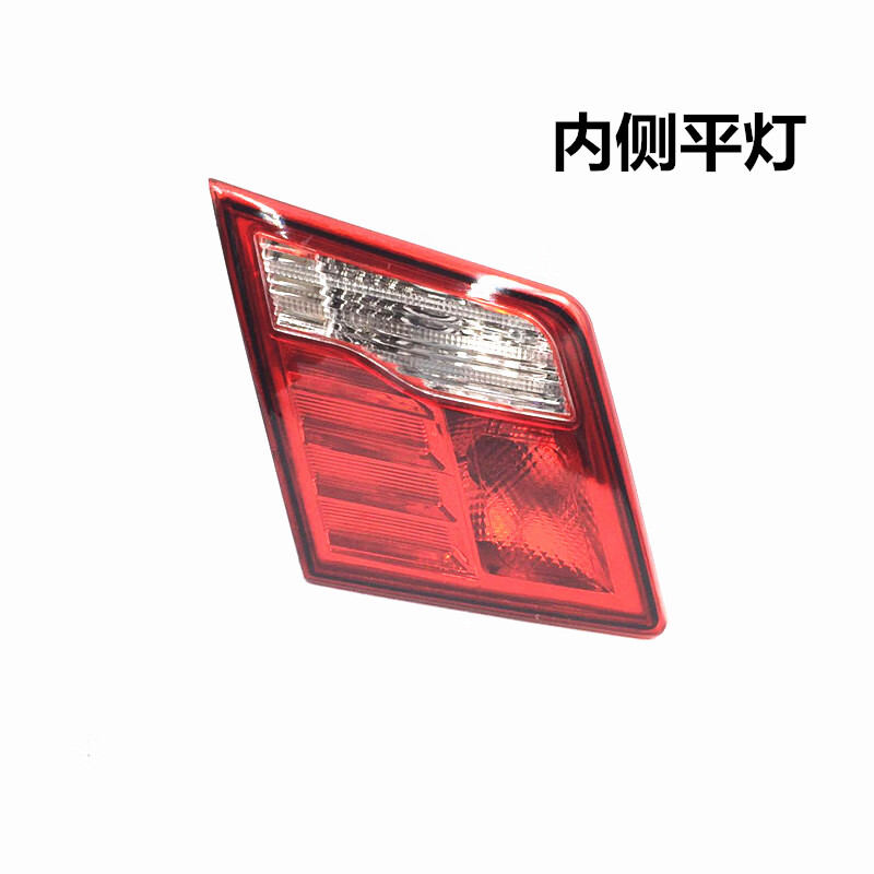 唐杉(tangshan)适用于比亚迪g6后尾灯总成bydg6后刹车灯led灯后照明