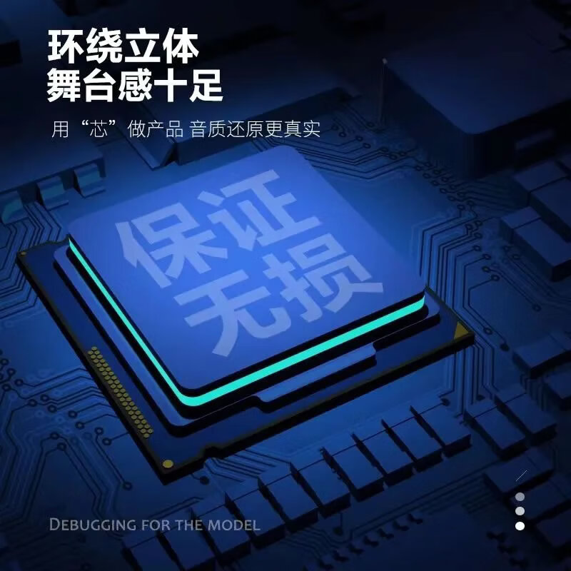 奥迪车载U盘2024高清MV无损音乐A6L/A4LA5/A3/A8/Q3/Q5L/Q7Q8优盘 USB口（奥迪专用车载发光U盘） 16G正版：1000首劲歌+100部视频