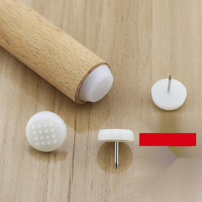 施韵令家具塑料地脚钉尼龙防潮防滑橱柜桌椅凳子沙发地脚垫地钉保护