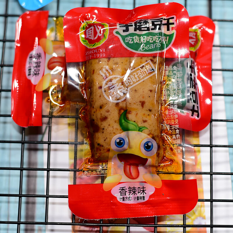 周义手磨豆干嫩豆腐干重庆特产麻辣小吃五香香辣小包装休闲零食 香辣味 0.5kg