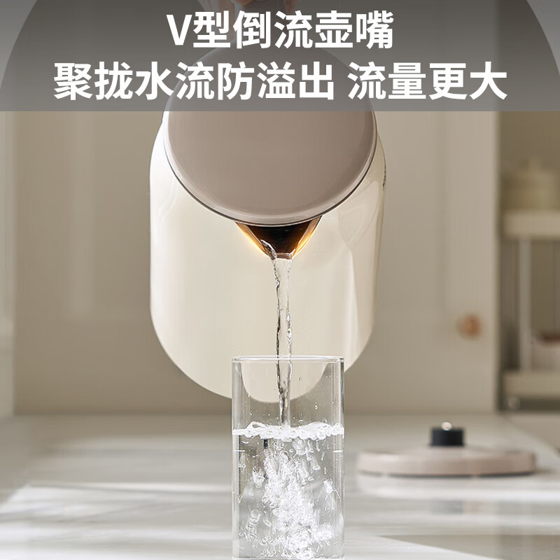 九阳（Joyoung）烧水壶热水壶电水壶1.7L 双层隔热316L不锈钢一体无缝 0胶水开水壶K17FD-W160Pro