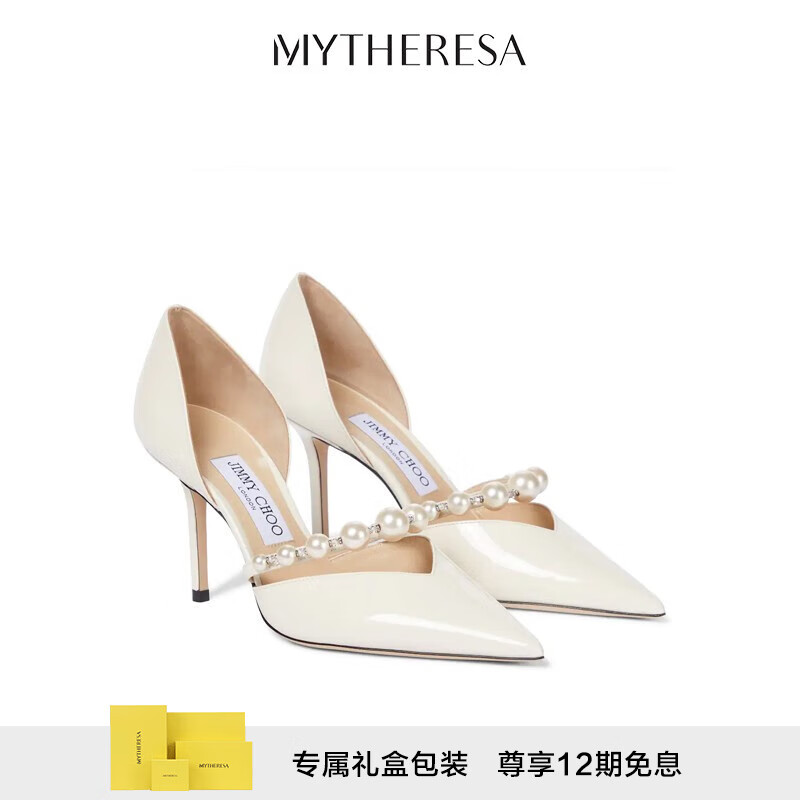 周仰杰（Jimmy Choo）  Aurelie 85漆皮高跟鞋婚鞋奢侈品潮牌P00578646 白色 CN 38