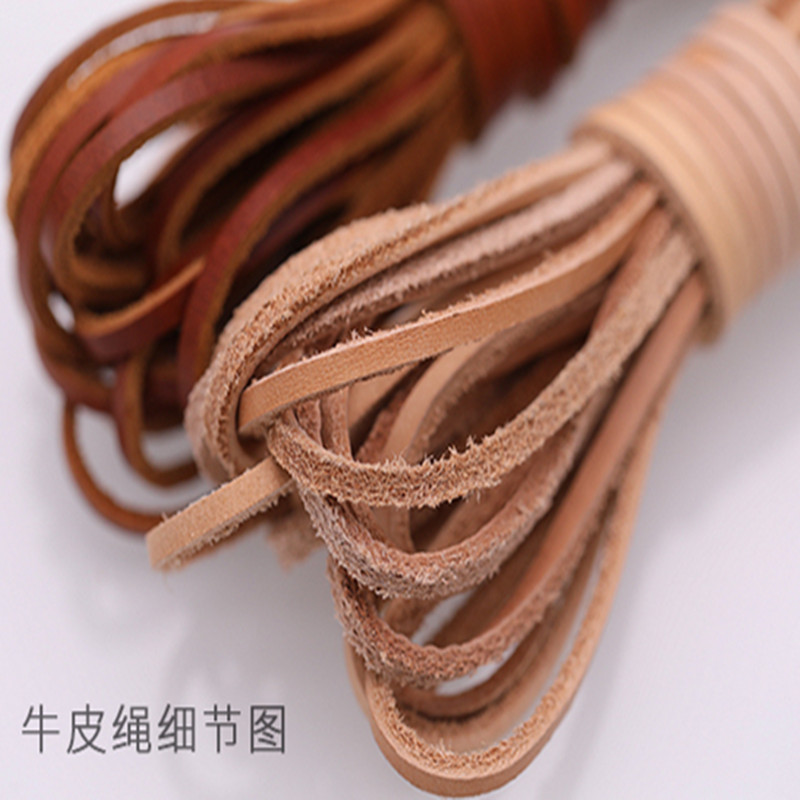 刀柄刀把缠绳缠带绑刀的 绳子滑手柄剑柄刀剑鞘绕绳绕带复古 扁3mm宽