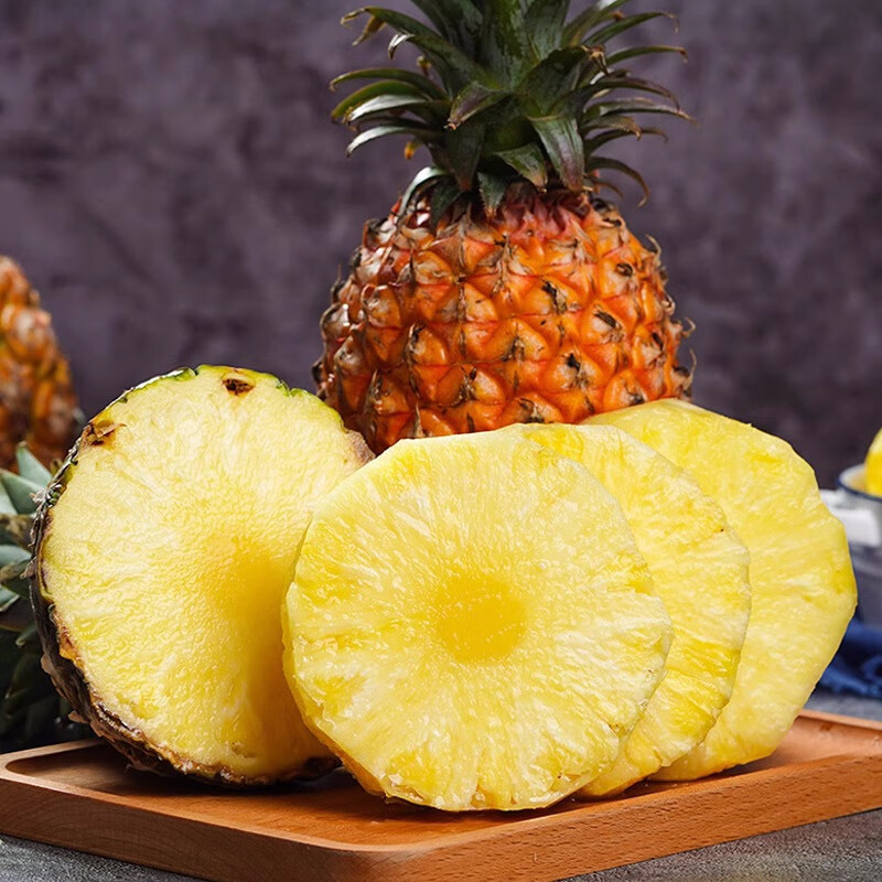 京蚨鲜海南金钻凤梨新鲜热带水果礼盒手撕凤梨无眼金菠萝 8斤礼盒【送礼优选】净重7-7.5斤
