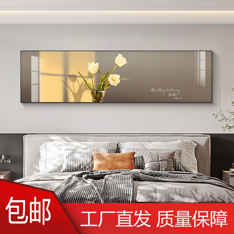 床头挂画轻奢花卉主卧房间温馨墙壁装饰壁画 180611 主图款安暖相伴)