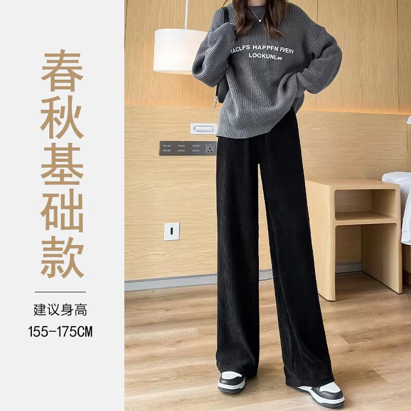 京东美妆穿搭 2023-01-23 - 第12张 | 最新购物优惠券 京东美妆穿搭 2023-01-23 - 第12张 | 最新购物优惠券