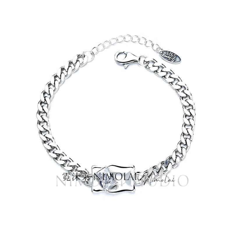 莆阳衍派王鹤棣款钢丝球手链古巴大方钻魔镜手链 s925镶嵌大方钻魔镜