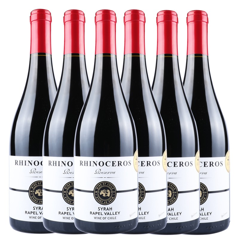 犀牛智利中央山谷产区原瓶进口红酒珍藏级reserve西拉syrah干红葡萄酒