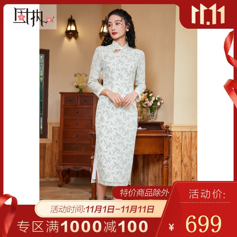 固执（OBSTINATE）固执2023秋季新款中式蕾丝长袖改良版旗袍中长连衣裙53433QP08310 薄荷绿 165/84A/M使用感如何?