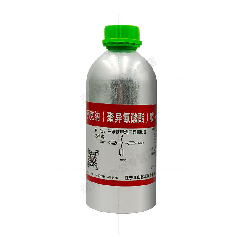 昌达列克纳jq1a聚异氰酸酯胶粘结金属丁晴橡胶氯丁胶塑料纤维皮革