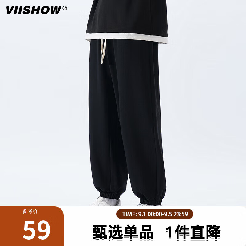 viishow裤子男夏季宽松束脚潮牌休闲长裤青少年薄款运动男 黑色 L怎么看?