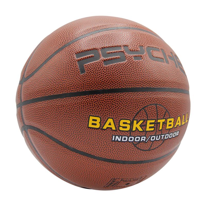 PSYCHE跨境货源PSYCHE普赛克篮球体育用品学生学校成人儿童比赛训练蓝球