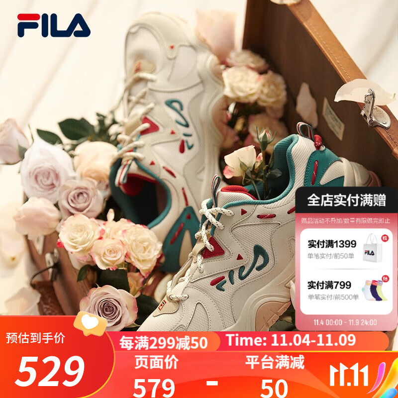 FILA 斐乐官方女鞋复古运动鞋2023春季新款猫爪鞋4代休闲鞋老爹鞋 云端-CC 36怎么样,好用不?