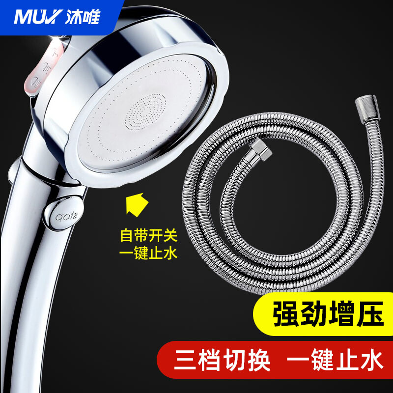 京东家具日用 2022-01-19 - 第10张  | 最新购物优惠券 京东家具日用 2022-01-19 - 第10张  | 最新购物优惠券