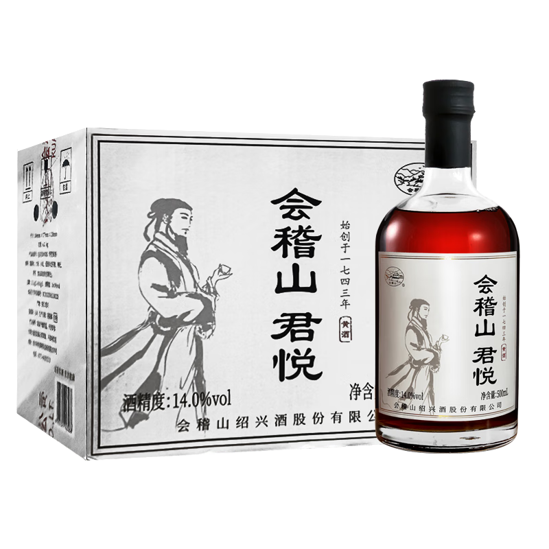 ���ɽ ���� ��� ���˻ƾ� 500ml*6ƿ ����װ