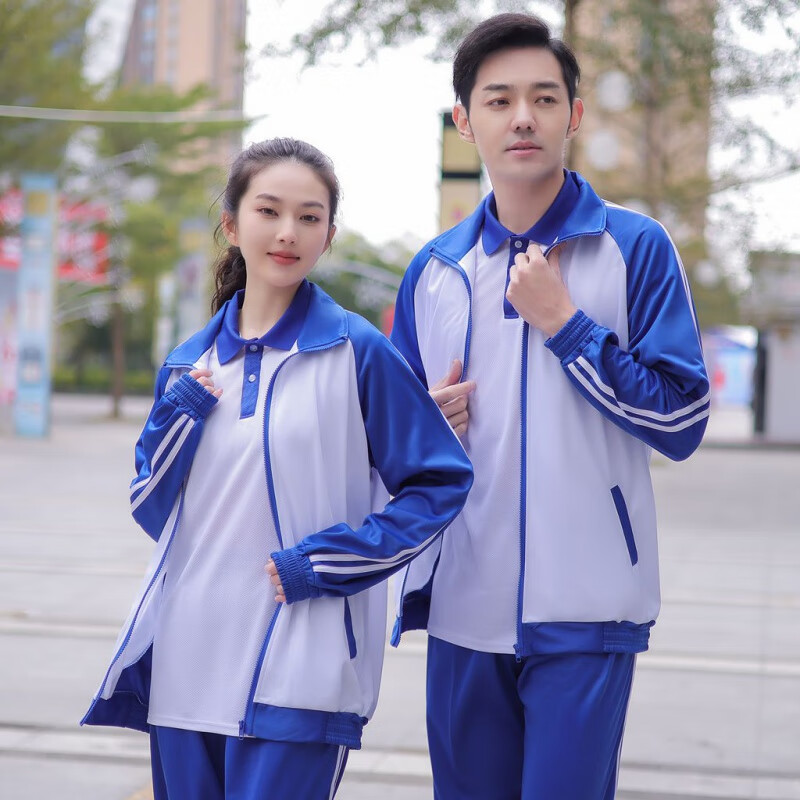 校服初高中学生运动服网红蓝白外套短袖老式套装 蓝白外套(蓝色拉链)