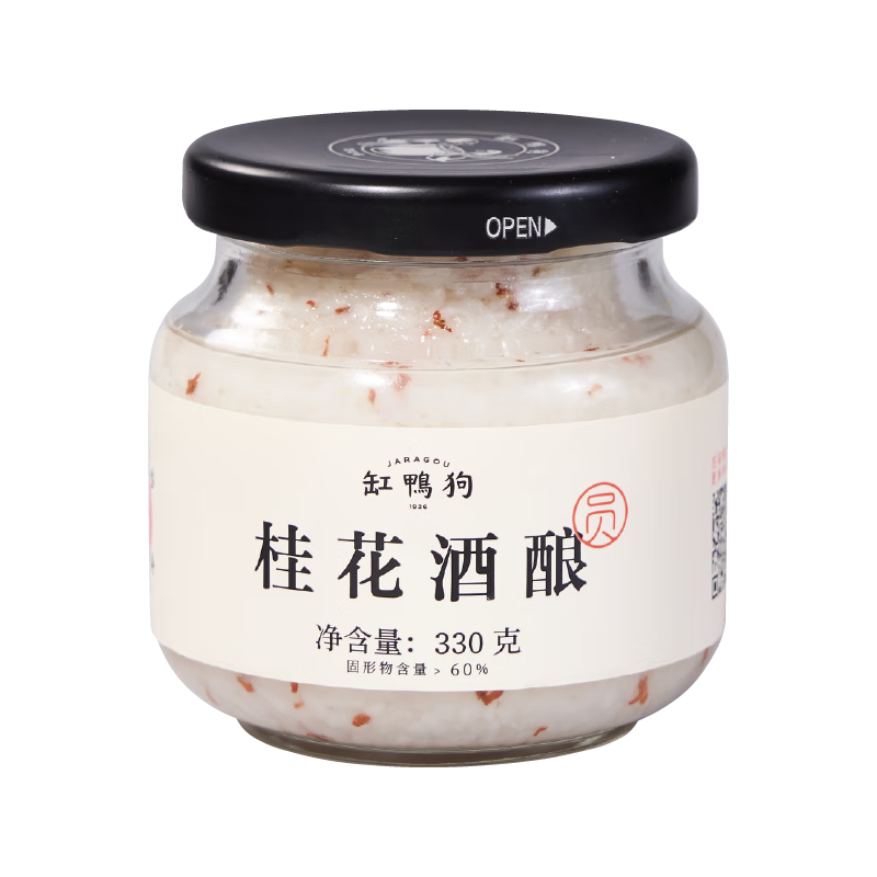 ���ڲ�������Ѽ�� 1926 ���ֹ�����330gһƿ Ŵ�����׾����� СԲ���̲���Ʒ