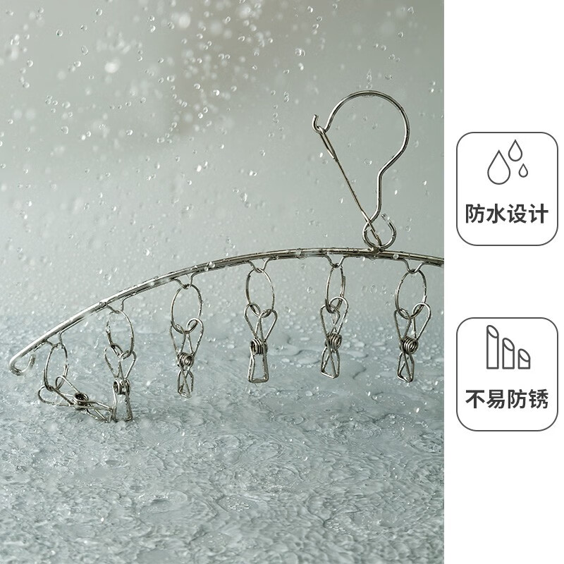 配图4