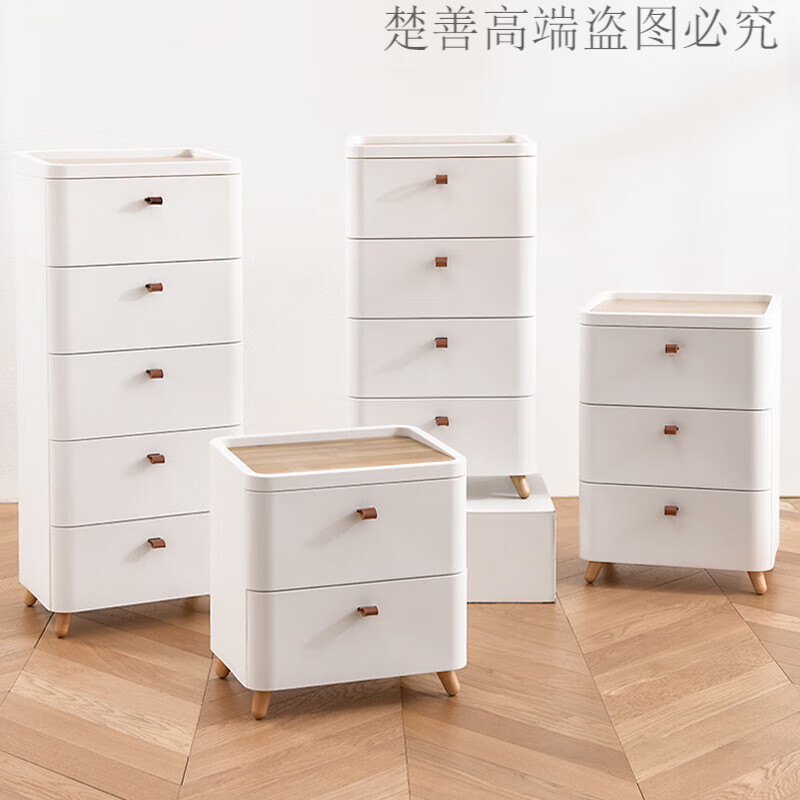 置物柜夹缝储物柜子日式卧室床头柜 30cm宽-二层甄选材质无异味免安 1