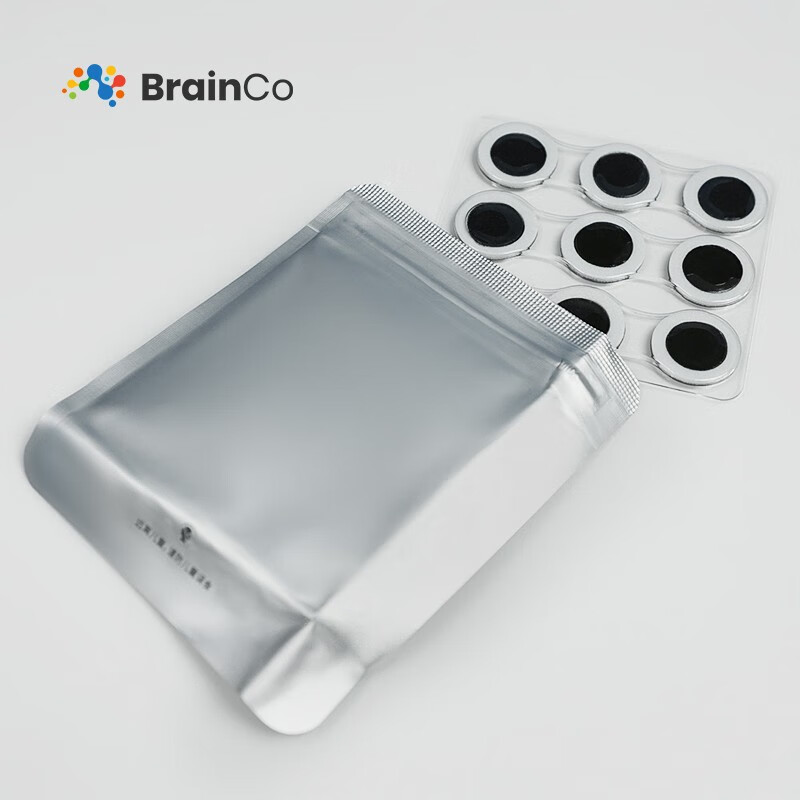 BrainCo】深海豚Easleep脑机智能安睡仪专用水凝胶贴片 8片/袋 黑色怎么看?