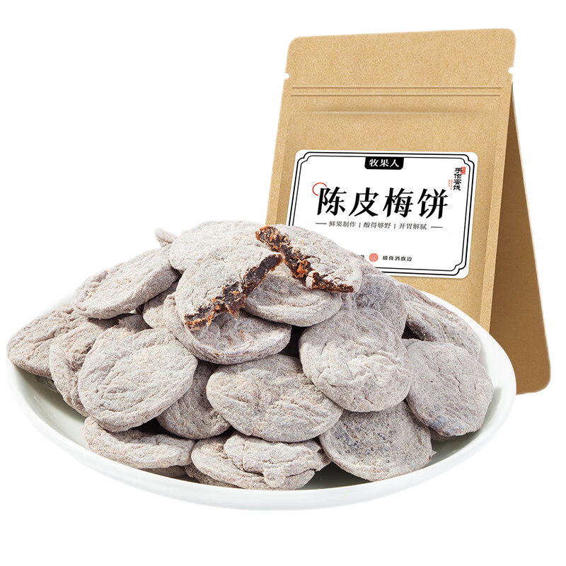 ˳Ƥ÷250g ޺˻÷÷۽÷Ӹʳ 22.8Ԫ