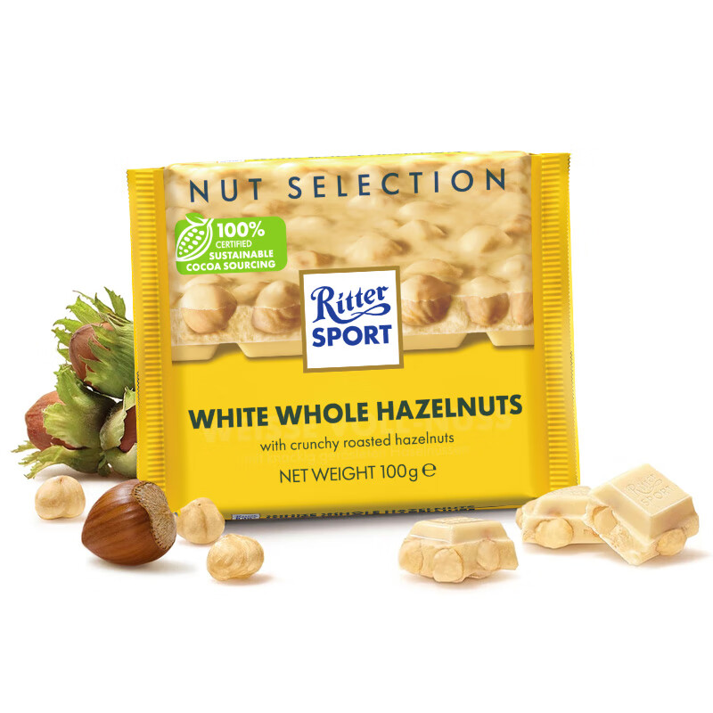 瑞特滋（RITTER SPORT）全榛子白巧克力 100g 休闲零食糖果节日礼物送男女友德国原产