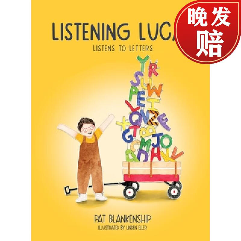 【4周达】listening lucas listens to letters