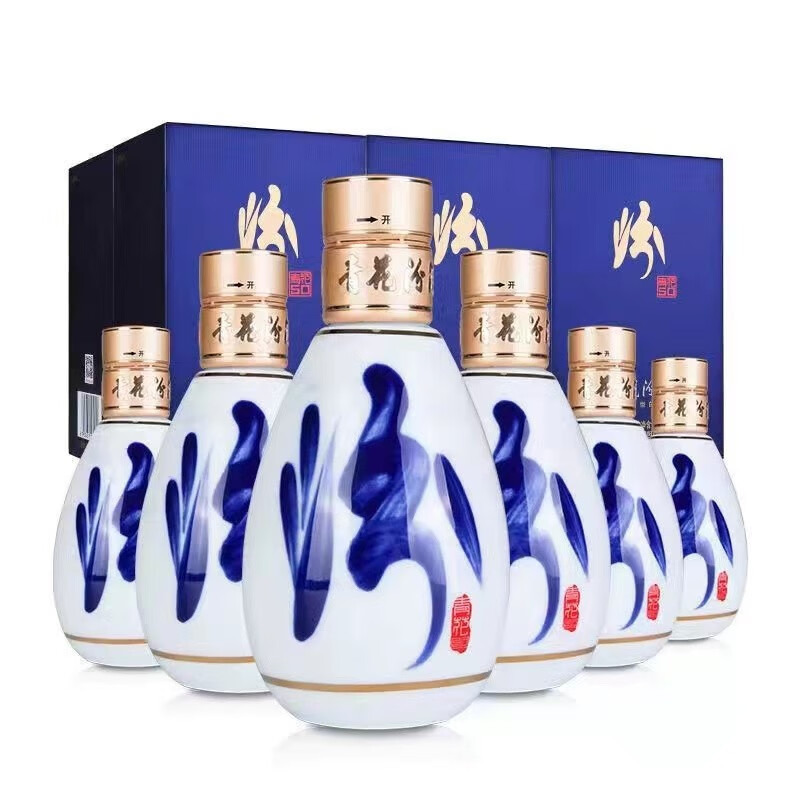 山西汾酒 青花酒 清香型白酒 收藏送礼佳品 65度青花50年100ml*12瓶