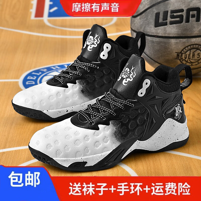 sembosk欧文8防滑高帮气垫篮球鞋男科比6纪念版减震学生儿童运动鞋