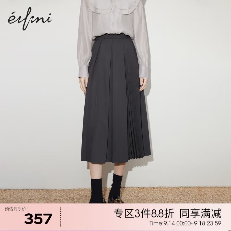 伊芙丽（eifini）2023春装新款高腰设计感不规则拼接灰色条纹百褶半身裙 夹花灰预售9月16日发 165/68A/L怎么样,好用不?