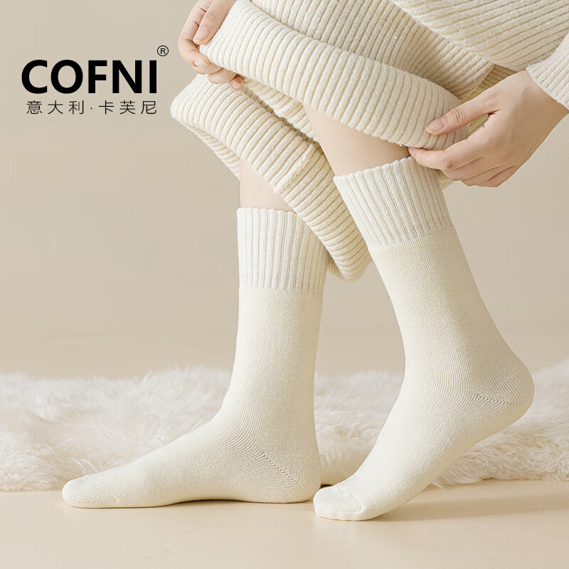 Cofni女士羊毛袜子女中高筒加绒加厚冬季保暖拉绒袜毛圈袜防臭无骨袜子 3双礼盒装:颜色随机发 3双 均 码