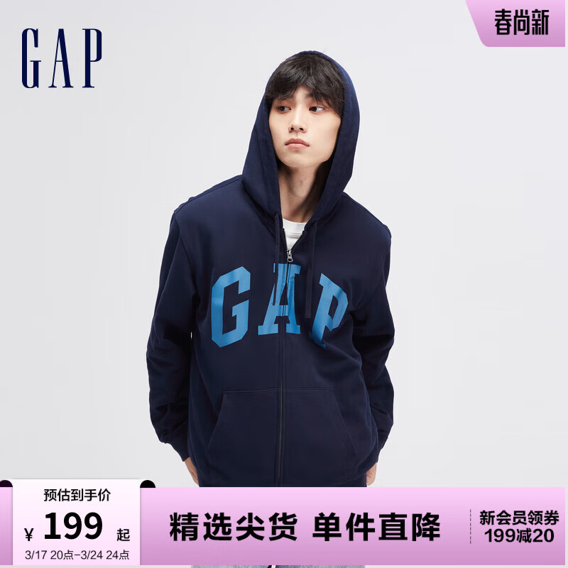 Gap男女装春季2024新款LOGO美式复古法式圈织软卫衣外套892182 海军蓝 175/96A亚洲尺码