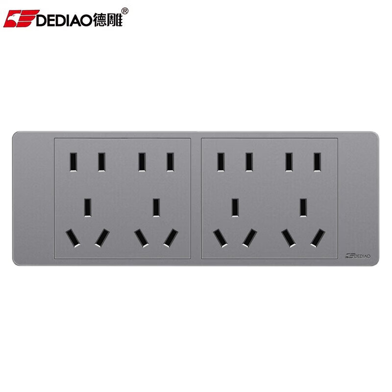 德雕(dediao)118型星空灰开关插座 118四位 四位20孔