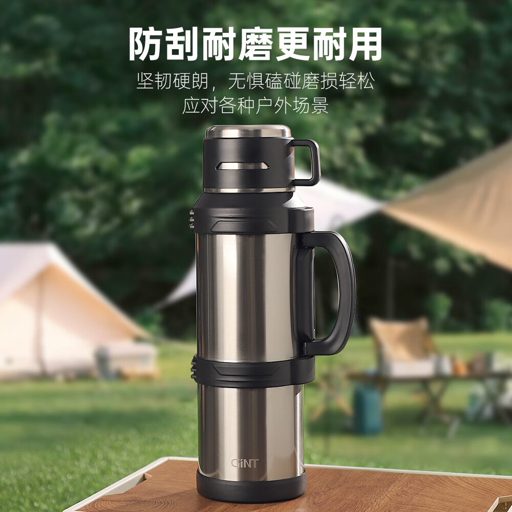 嘉特保温壶大容量旅行壶户外车载便携真空保温杯旅游家用保温热水瓶