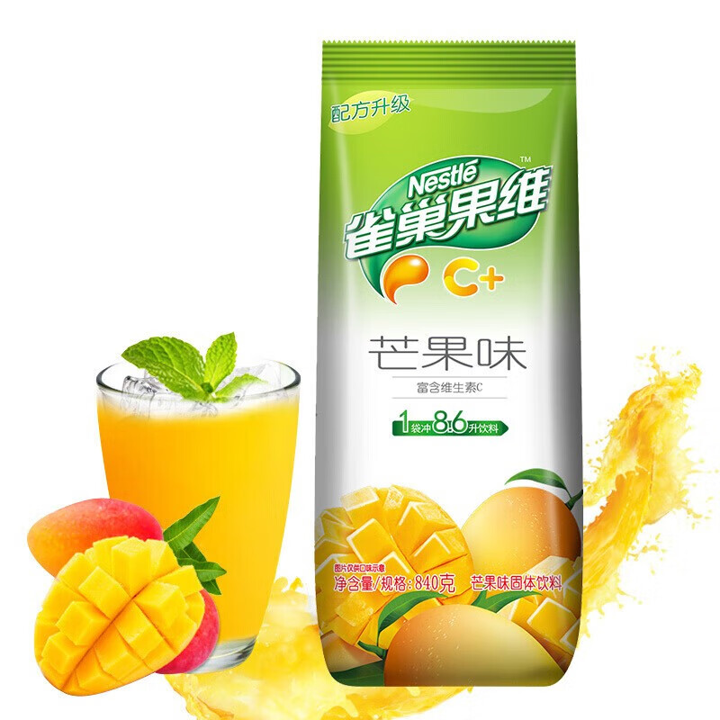 雀巢（Nestle）雀巢 Nestle 冲饮果汁 果维C+芒果味840g 富含维生素C 果汁粉