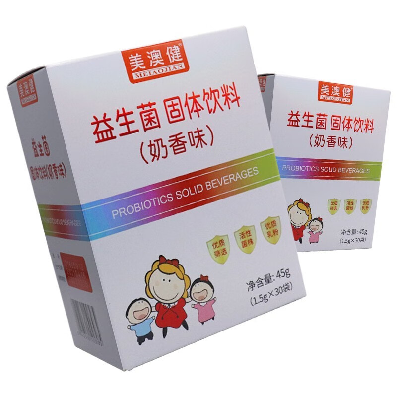 美澳健 益生菌固体饮料(奶香味)1.5g*30袋,新旧包装随机发. 1盒装