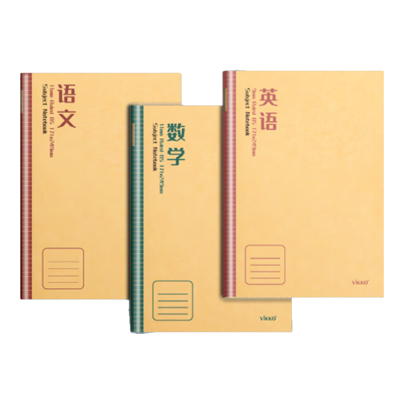 多利博士分科目筆記本子錯題本課堂糾錯本語(yǔ)文數學(xué)英語(yǔ)全套初中生專(zhuān)用初一七科學(xué)生b5加厚高中全科開(kāi)學(xué)季 B5/語(yǔ)數英/3本