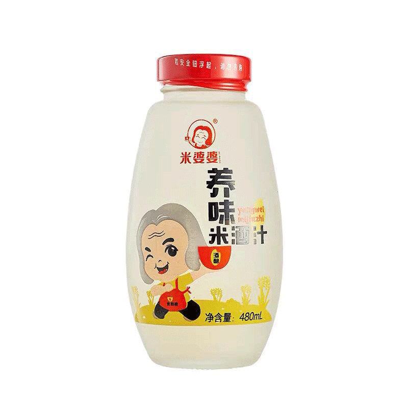 米婆婆孝感米酒汁醪糟汁480ml*3玻璃瓶米婆婆醇米酒汁