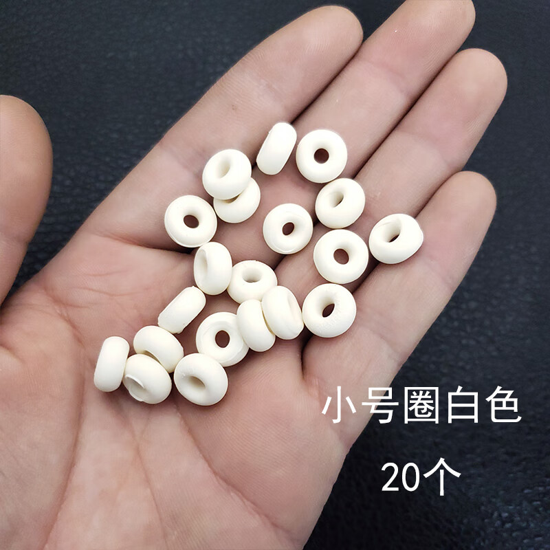 藏弓坊 藏圆头绑撑头神器弓扁皮弹弓胶圈免绑快速绑带橡胶圈配件懒人