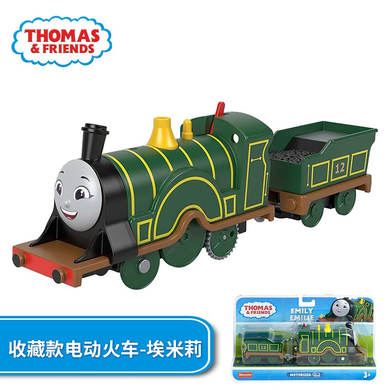 托马斯&朋友 (thomas&friends)小火车电动高登詹姆士轨道大师收藏款