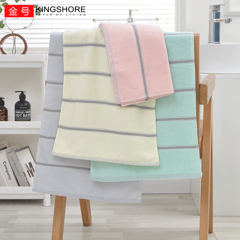 金号毛巾纯棉A类4条装洗脸巾长绒棉家用成人柔软吸水男女情侣加厚毛巾 时尚条纹混色 4条